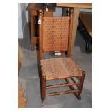 CANE SEAT AND BACK ROCKER