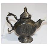 TRADITIONAL MIDDLE EASTERN BRASS OIL LAMP