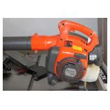HUSQVARNA 125B GAS BLOWER