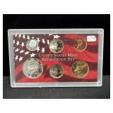 2005 SILVER PROOF SET - DOES NOT INCLUDE STATE