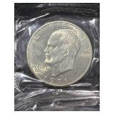 1971 SILVER UNC EISENHOWER DOLLAR