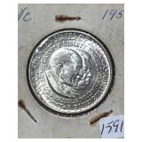 1952 GEORGE WASHINGTON CARVER SILVER HALF-