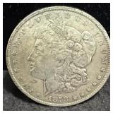 1878 7-TAIL FEATHER MORGAN SILVER DOLLAR