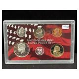 2003 SILVER PROOF SET - DOES NOT INCLUDE STATE