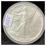 1986 SILVER EAGLE -- CRACKED CASE