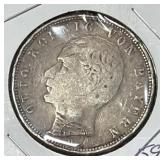 1906 DEUTSCHES REICH 5 MARK COIN - 90% SILVER -