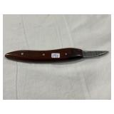 CARVING KNIFE - NO MAKERS MARK - 1.5' BLADE