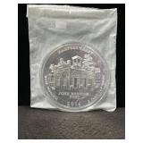 2016 AMERICA THE BEAUTIFUL 5 OZ SILVER COIN -