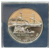 1991 CANADA "FRONTENAC" UNC DOLLAR COIN