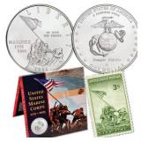 2005 U.S. MARINE CORPS 230TH ANN. COIN & STAMP SET