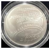 2014 NATIONAL BASEBALL HALL OF FAME UNC SILVER