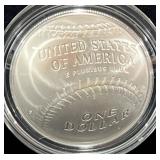 2014 NATIONAL BASEBALL HALL OF FAME UNC SILVER