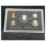 1996 U.S. MINT SILVER PROOF SET