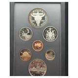 1982 CANADA PROOF SET W/SILVER & NICKEL DOLLARS
