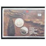 1985 CANADIAN UNC COIN SET W/COA