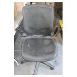 Metrex II Office Mesh Task Chair