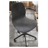IKEA Gunnard Gray Conference Chair