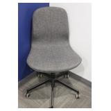 IKEA Gunnared Grey Conference Chair