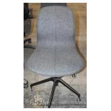 IKEA Gunnared Grey Conference Chair