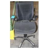 Bayside Furnishings Metrex III Office Chair
