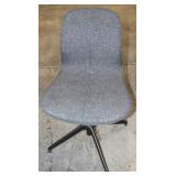 IKEA Gunnared Grey Conference Chair