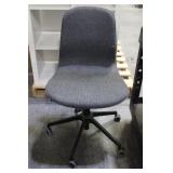 IKEA Gunnared Grey Conference Chair