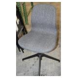 IKEA Gunnared Grey Conference Chair