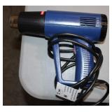 1200W Electric Heat Gun