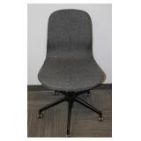 IKEA Gunnared Grey Conference Chair