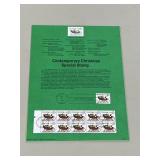 (15) PACKS OF COLLECTOR STAMPS FROM POST OFFICE
