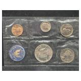 1965 SILVER SPECIAL MINT SET - 40% SILVER HALF