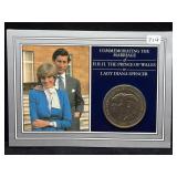 1981 FIRST DAY OF ISSUE ROYAL WEDDING -