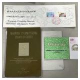 COLLECTION OF ASSORTED FOREIGN COLLECTABLE STAMPS