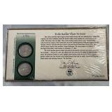 (20) STATE QUARTERS - (10) MINT SEALED ENVELOPES