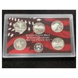 2007 STATE QUARTER SILVER PROOF SET -