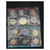 1970 UNC COIN SET