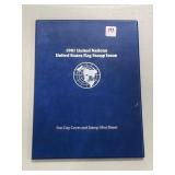 1981 UNITED NATIONS U.S. FLAG STAMPS - FIRST DAY
