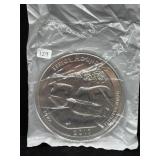 2017 AMERICA THE BEAUTIFUL 5 OZ UNC SILVER COIN -