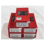 100 RDS OF PARABELLUM .308 SUBSONIC AMMO - 185 GR