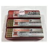 271 RDS OF WINCHESTER .22 LR AMMO - 40 GR - ROUND