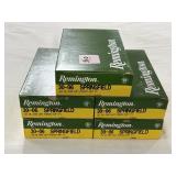 100 RDS OF REMINGTON 30-06 SPRG AMMO - 150 & 165