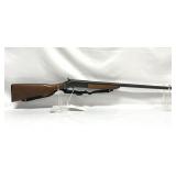 N.E.F. SB1 - 20 GA SINGLE SHOT SHOTGUN