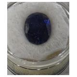 Spinel Synthetic Gemstone 10x14