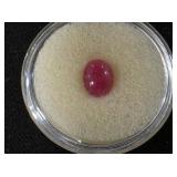 1.7CT Ruby Gemstone 6x8MM