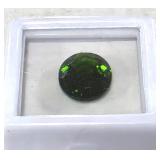 Green Diopside Gemstone