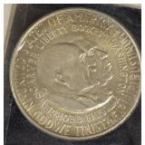 1952 BOOKER T. WASHINGTON SILVER HALF DOLLAR