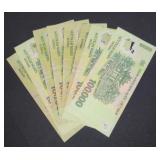 (8) 100,000 VIET NAMESE DONG NOTES