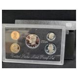 1995 U.S. MINT SILVER PROOF SET - BOX AND COA