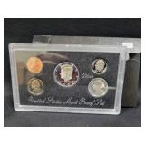 1992 U.S. MINT SILVER PROOF SET - BOX AND COA