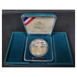 1996 NATIONAL COMMUNITY SERVICE PROOF SILVER